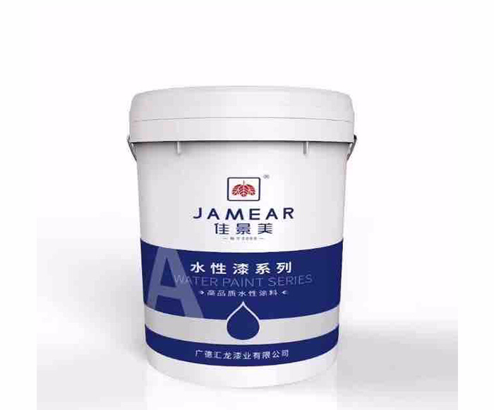 材料展示