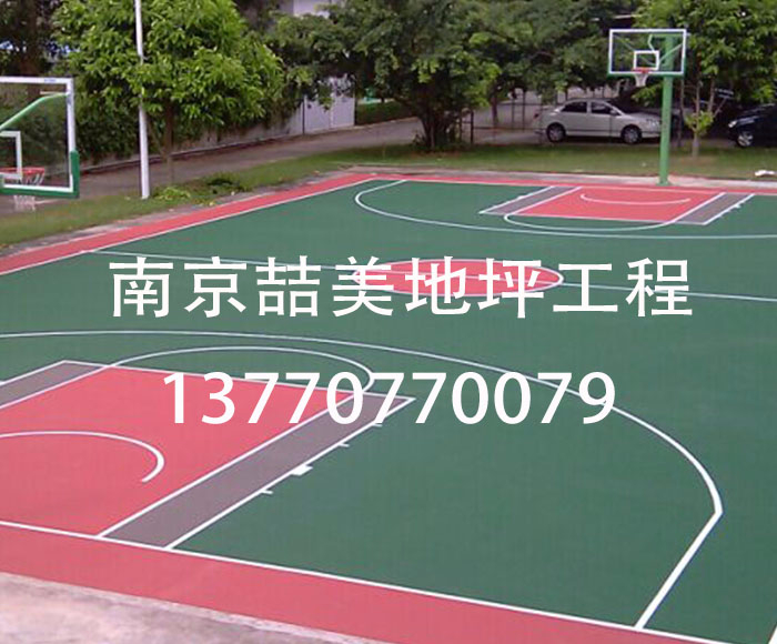 硅PU球场