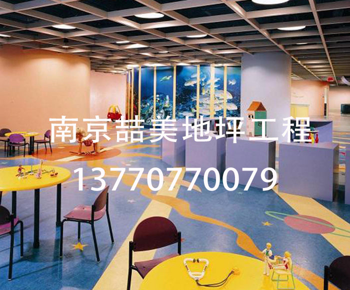 pvc地板