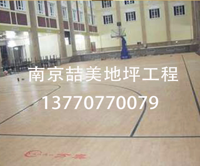 pvc地板