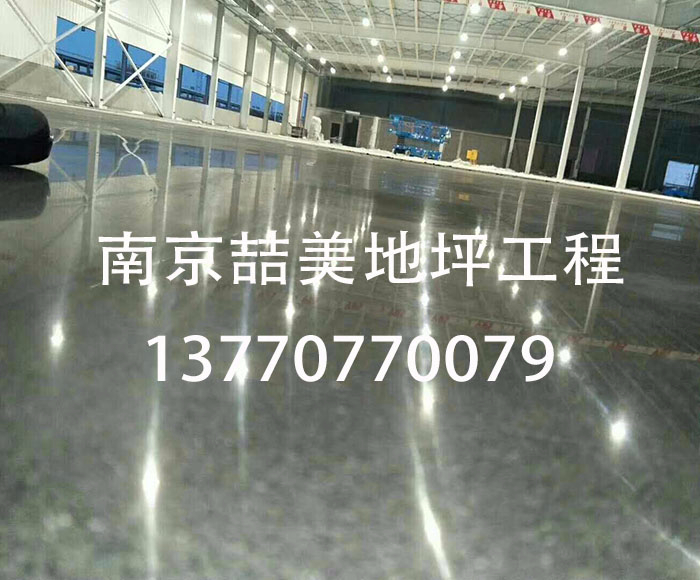室内环氧地坪的施工步骤及注意事项有哪些？
