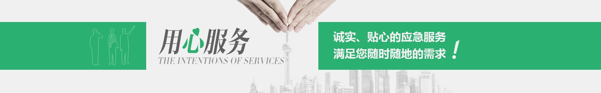 南京喆美涂装工程有限公司